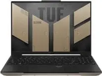 Asus TUF Gaming A16 Advantage Edition (2023)