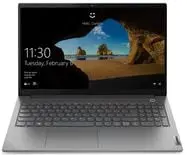 Lenovo ThinkBook 15 Gen 2 (Intel)