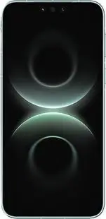 Huawei Mate 80 Pro Max