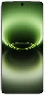 Vivo X300 Ultra